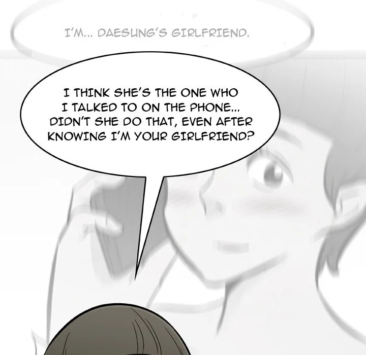 Classroom of Murder Chapter 21 page 5 - 