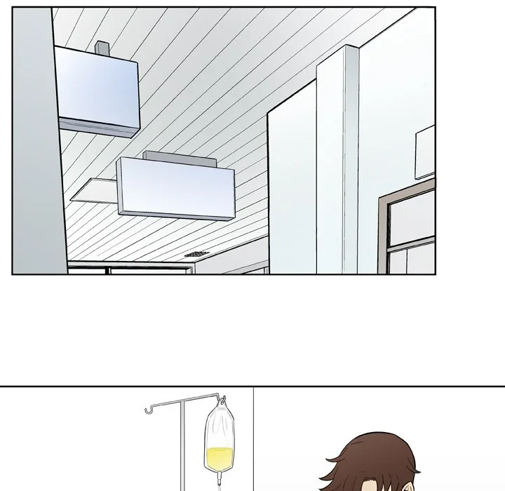 Classroom of Murder Chapter 21 page 53 - 
