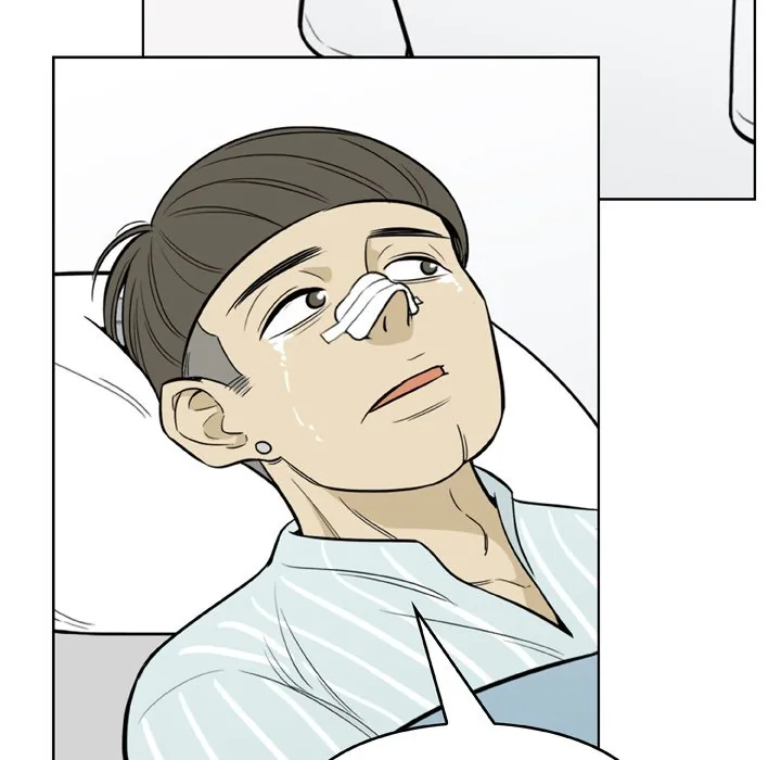 Classroom of Murder Chapter 21 page 56 - 