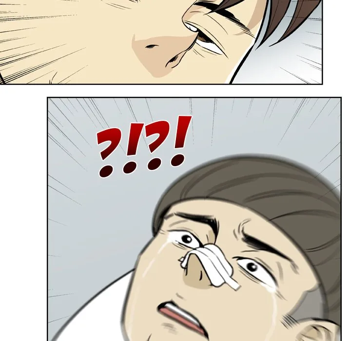 Classroom of Murder Chapter 21 page 60 - 