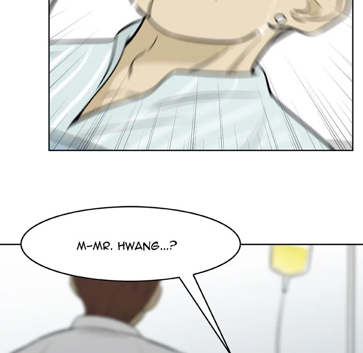 Classroom of Murder Chapter 21 page 61 - 