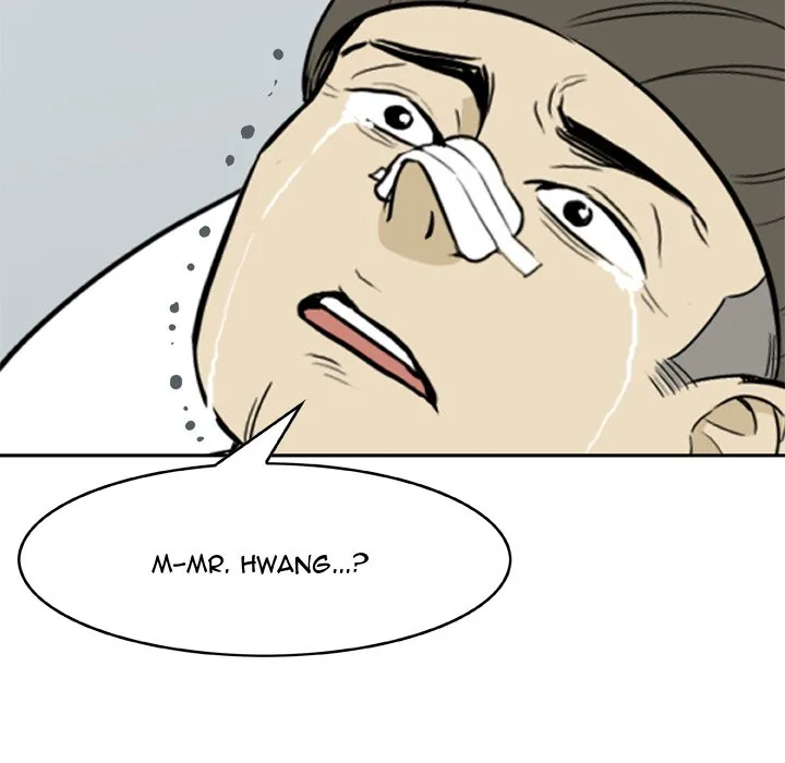 Classroom of Murder Chapter 21 page 64 - 