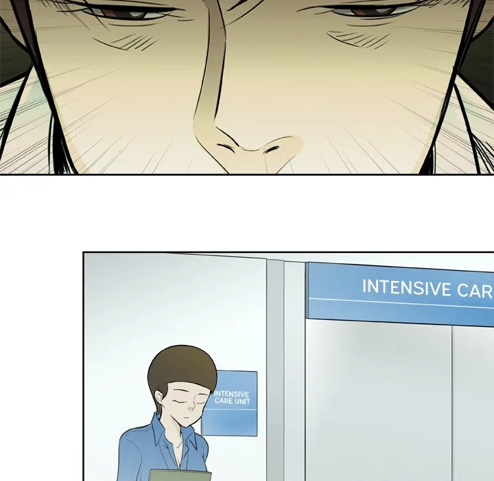 Classroom of Murder Chapter 21 page 70 - 