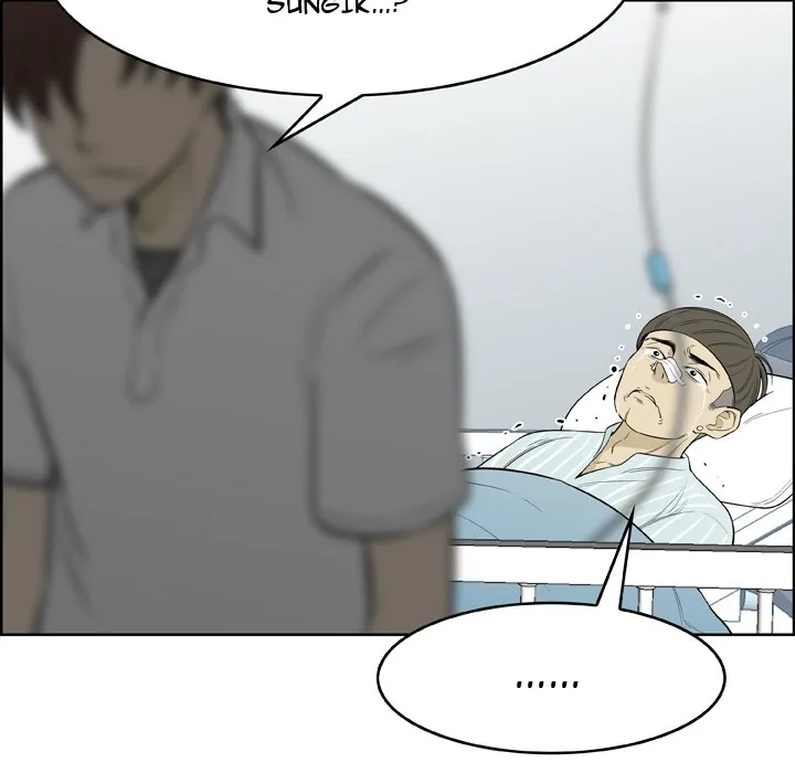 Classroom of Murder Chapter 21 page 75 - 