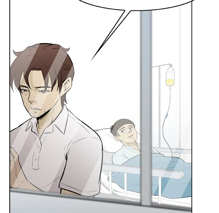 Classroom of Murder Chapter 21 page 80 - 