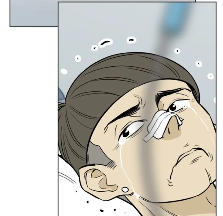 Classroom of Murder Chapter 21 page 81 - 