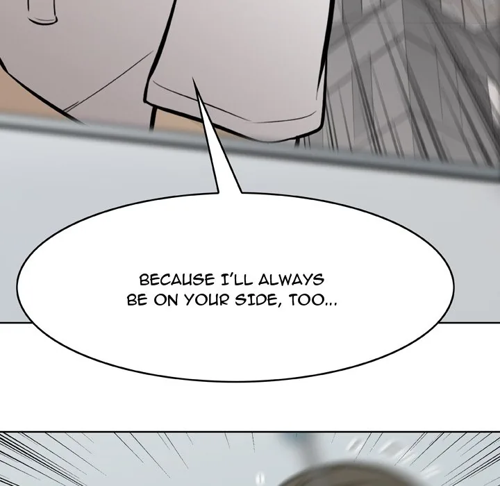 Classroom of Murder Chapter 21 page 84 - 