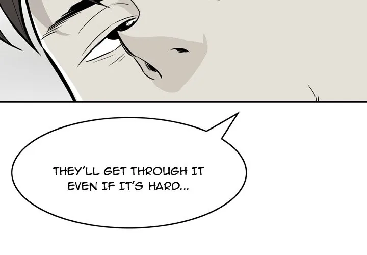 Classroom of Murder Chapter 22 page 3 - 