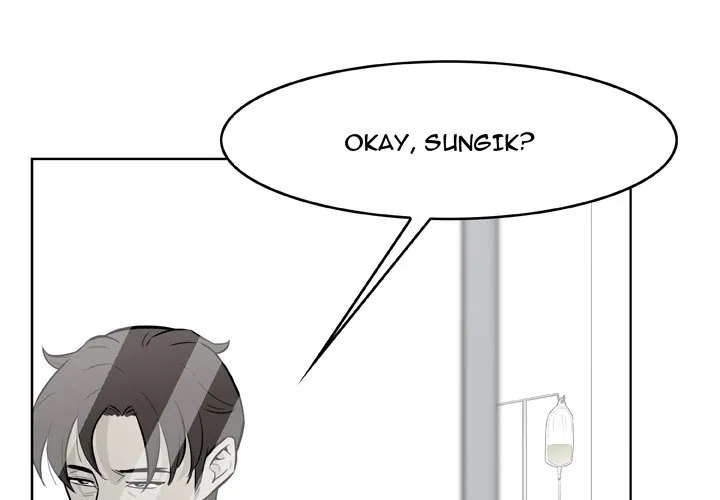 Classroom of Murder Chapter 22 page 4 - 