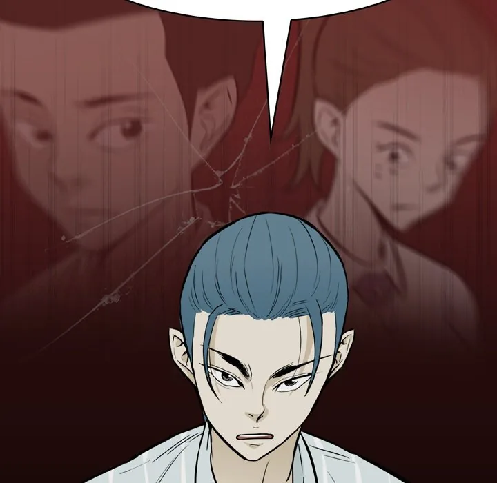 Classroom of Murder Chapter 22 page 46 - 