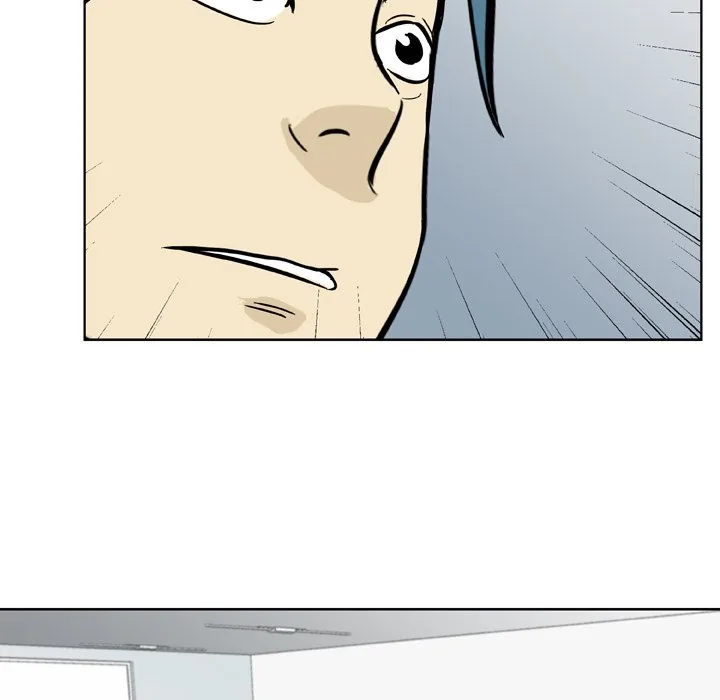 Classroom of Murder Chapter 23 page 117 - 