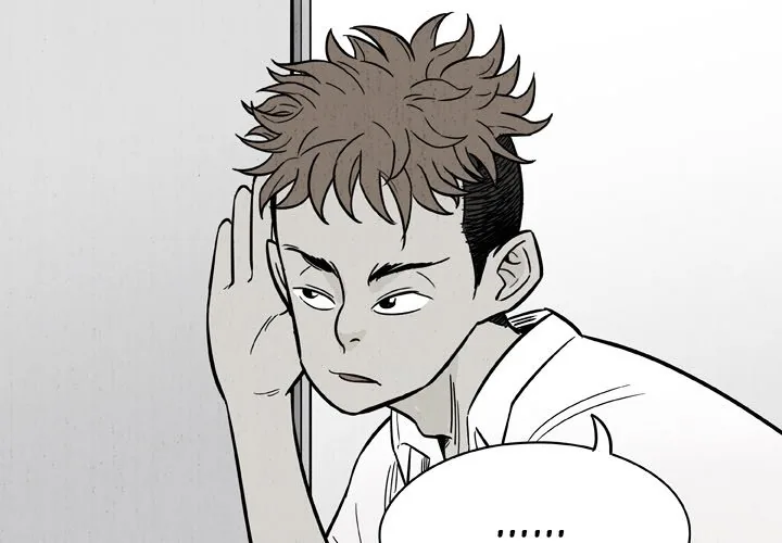Classroom of Murder Chapter 25 page 3 - 