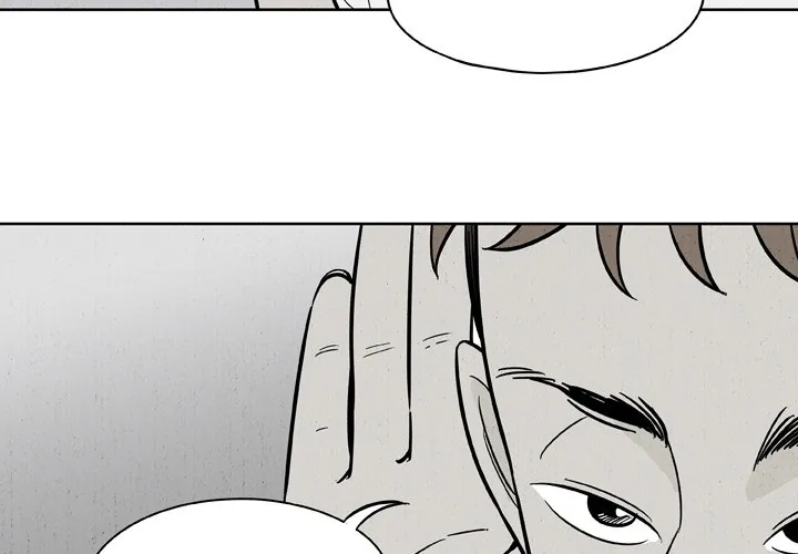 Classroom of Murder Chapter 25 page 4 - 