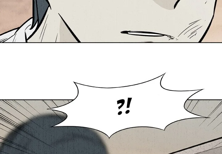 Classroom of Murder Chapter 29 page 4 - 