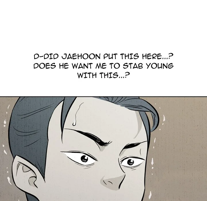 Classroom of Murder Chapter 29 page 8 - 