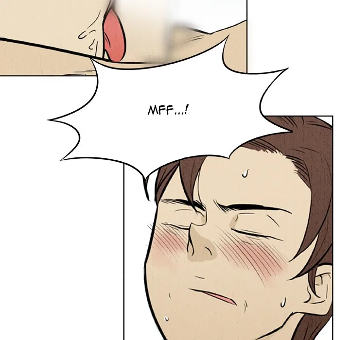 Classroom of Murder Chapter 32 page 47 - 