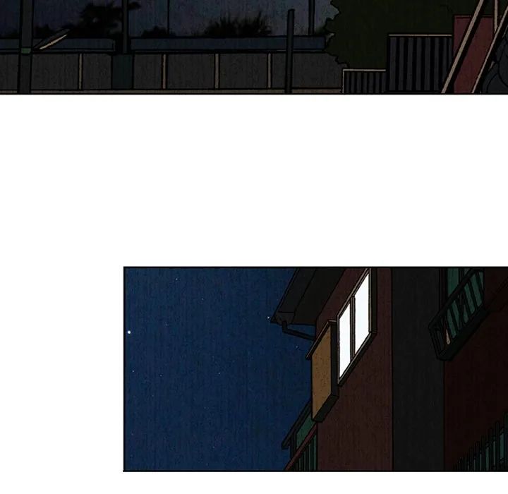 Classroom of Murder Chapter 32 page 75 - 
