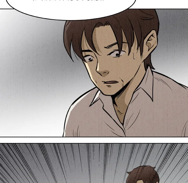 Classroom of Murder Chapter 33 page 7 - 