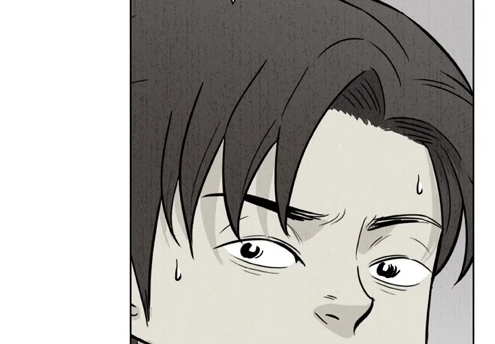 Classroom of Murder Chapter 34 page 4 - 
