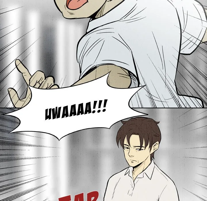 Classroom of Murder Chapter 39 page 25 - 