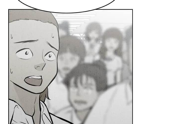 Classroom of Murder Chapter 39 page 4 - 