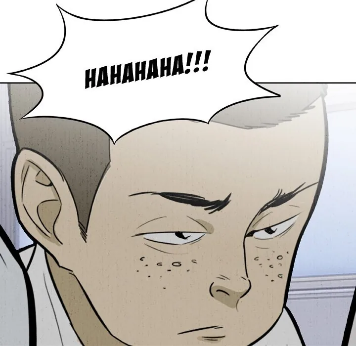 Classroom of Murder Chapter 39 page 43 - 