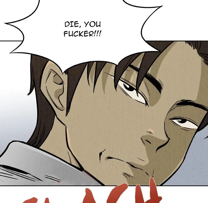 Classroom of Murder Chapter 39 page 74 - 