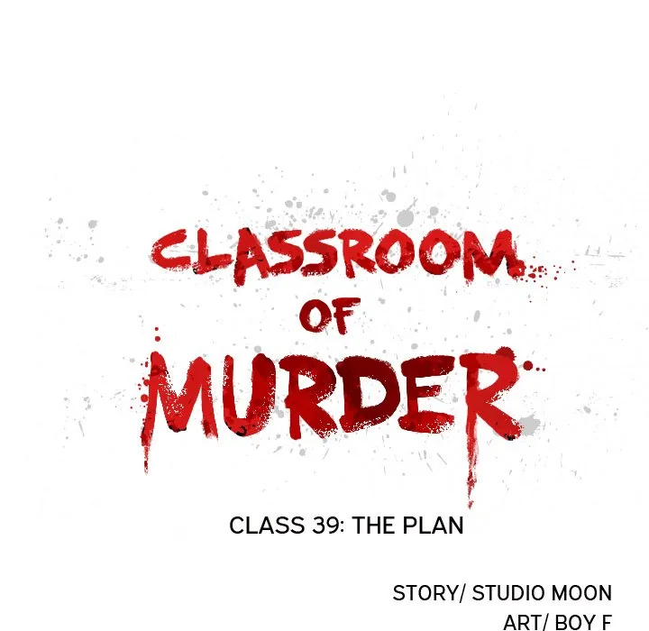 Classroom of Murder Chapter 39 page 10 - 