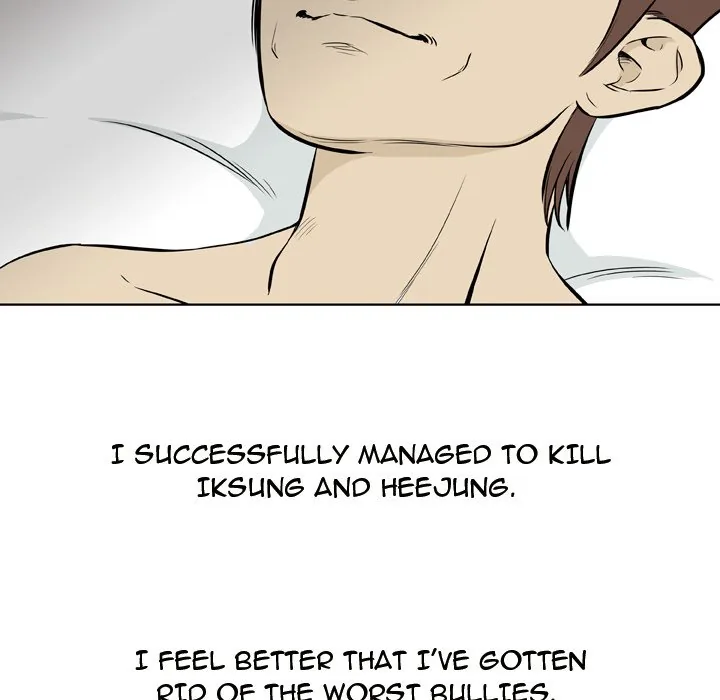 Classroom of Murder Chapter 4 page 78 - 