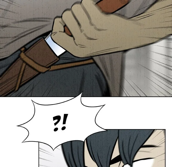 Classroom of Murder Chapter 40 page 77 - 