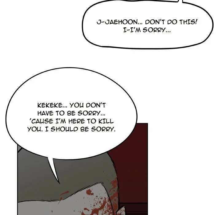Classroom of Murder Chapter 6 page 47 - 