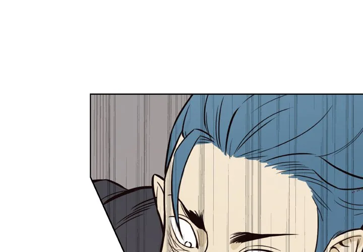 Classroom of Murder Chapter 7 page 1 - 