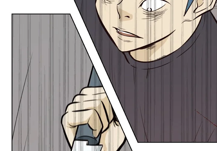 Classroom of Murder Chapter 7 page 2 - 