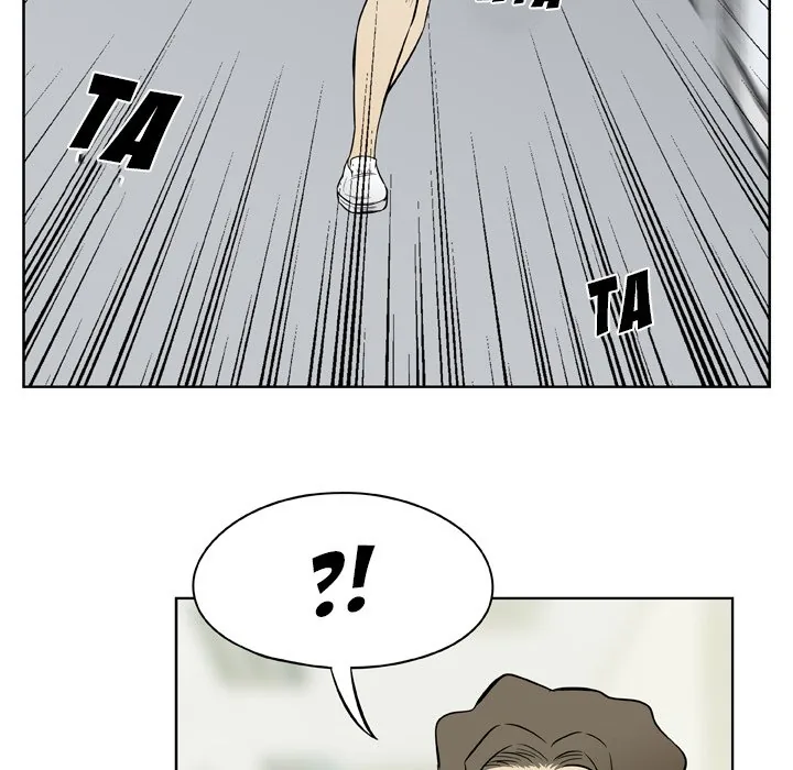 Classroom of Murder Chapter 8 page 7 - 