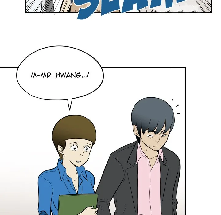 Classroom of Murder Chapter 8 page 77 - 