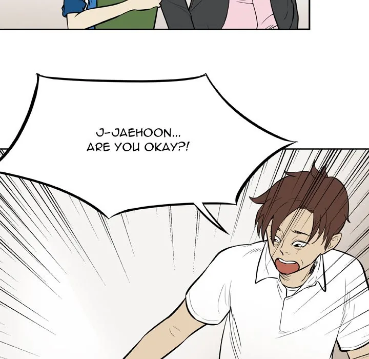 Classroom of Murder Chapter 8 page 78 - 
