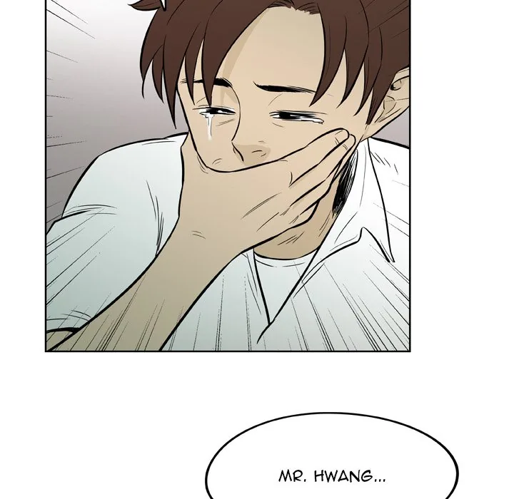 Classroom of Murder Chapter 8 page 84 - 