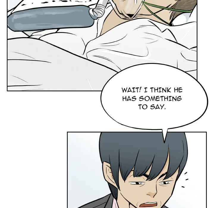 Classroom of Murder Chapter 8 page 90 - 