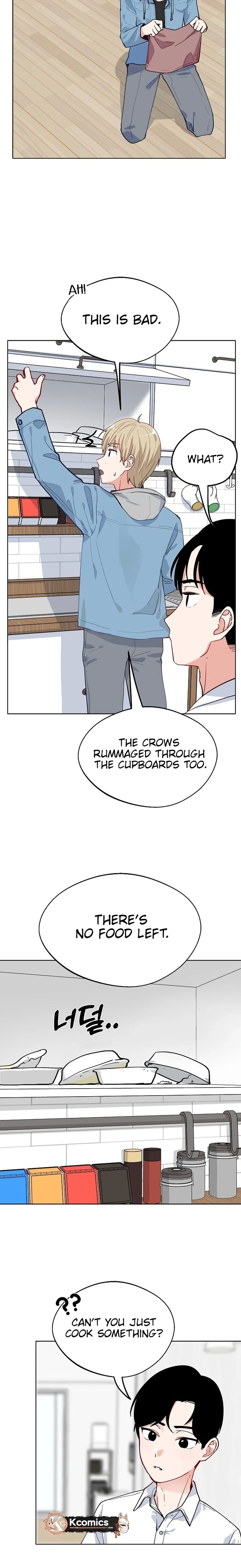 Read Classroom of Two chapter 16 image 15 on Lezhin