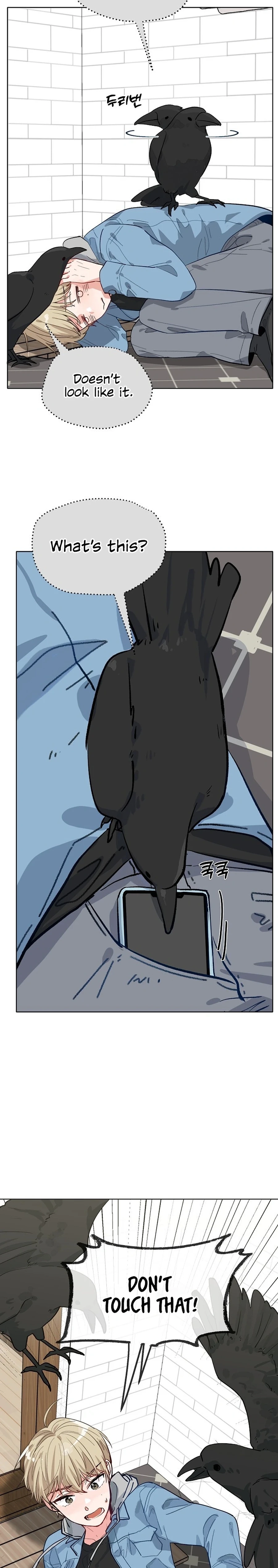 Read Classroom of Two chapter 16 image 6 on Lezhin
