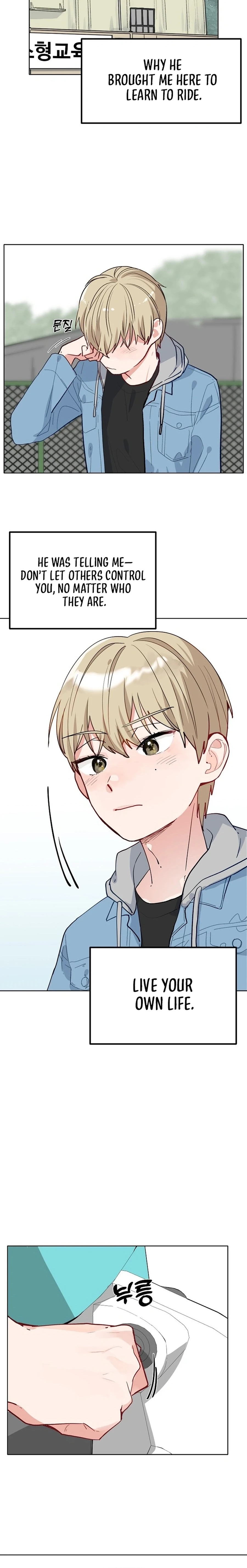 Read Classroom of Two chapter 17 image 21 on Lezhin