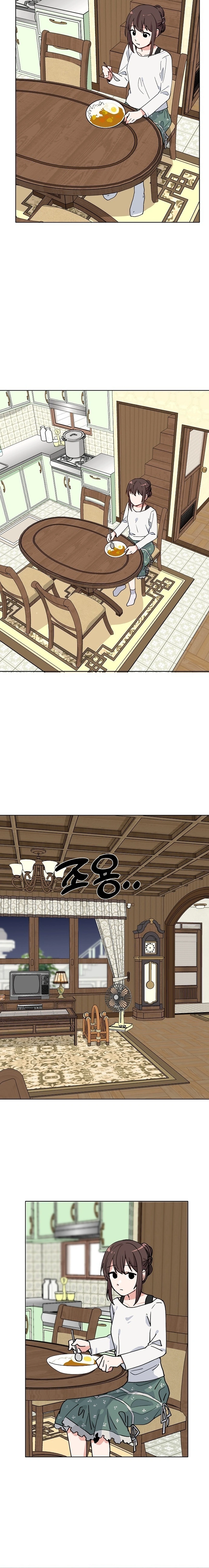 Read Classroom of Two chapter 18 image 14 on Lezhin