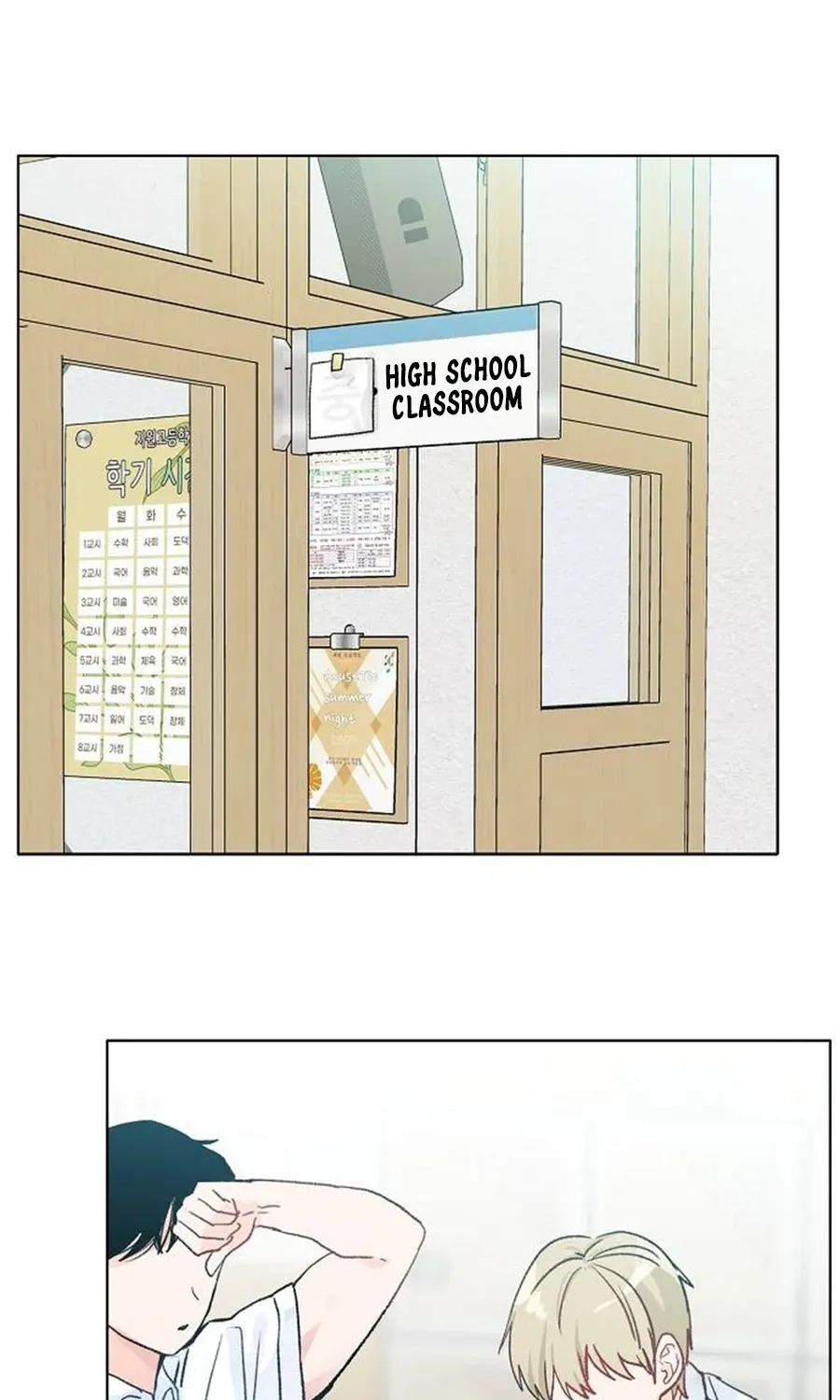 Read Classroom of Two chapter 2 image 45 on Lezhin