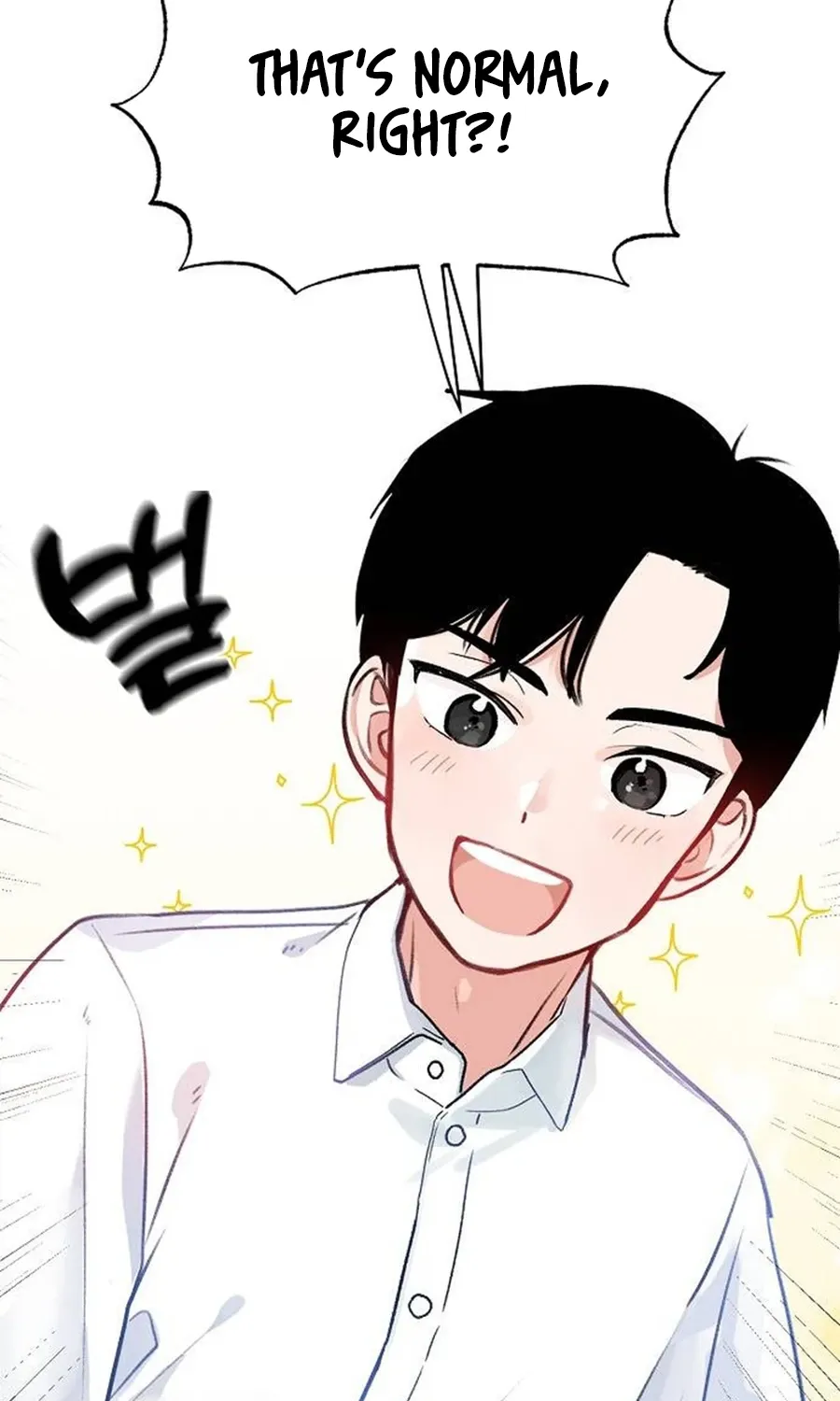 Read Classroom of Two chapter 2 image 64 on Lezhin