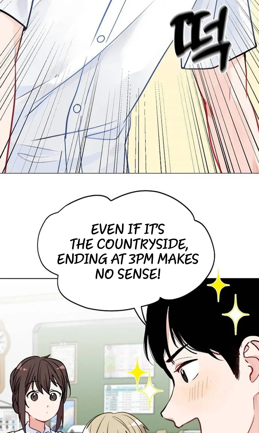 Read Classroom of Two chapter 2 image 65 on Lezhin