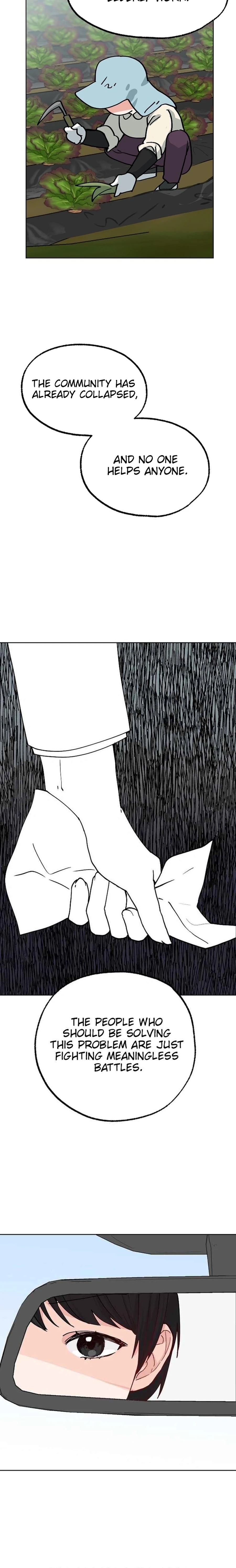 Read Classroom of Two chapter 21 image 11 on Lezhin