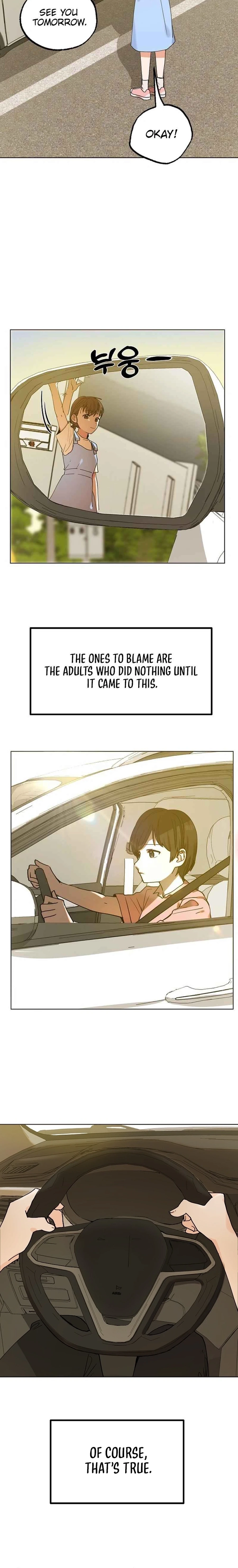 Read Classroom of Two chapter 21 image 13 on Lezhin