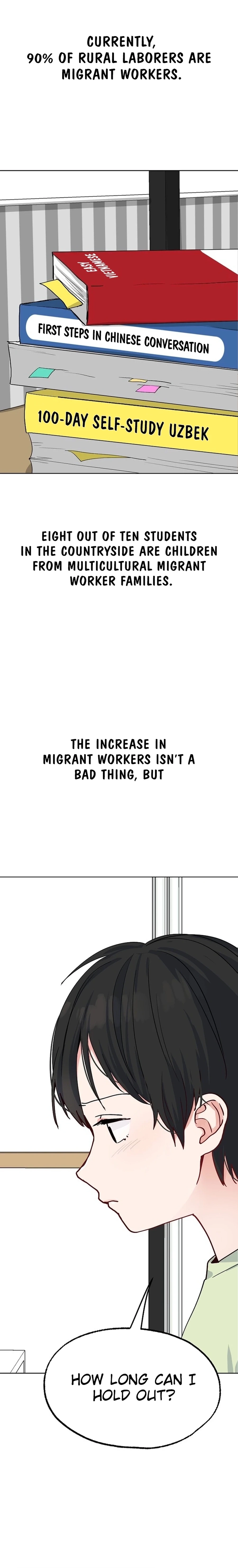 Read Classroom of Two chapter 21 image 19 on Lezhin