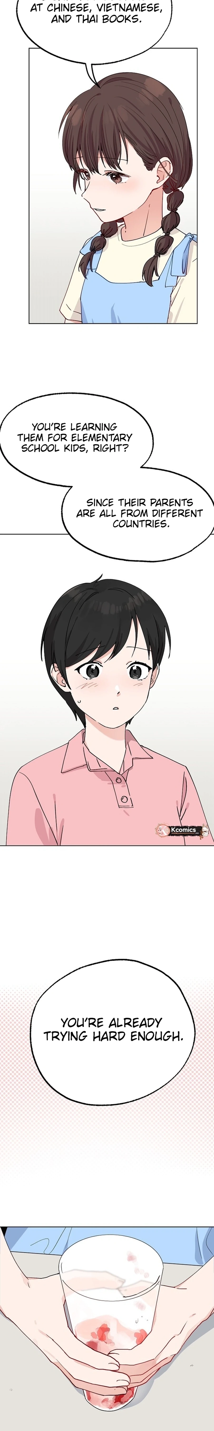 Read Classroom of Two chapter 21 image 5 on Lezhin