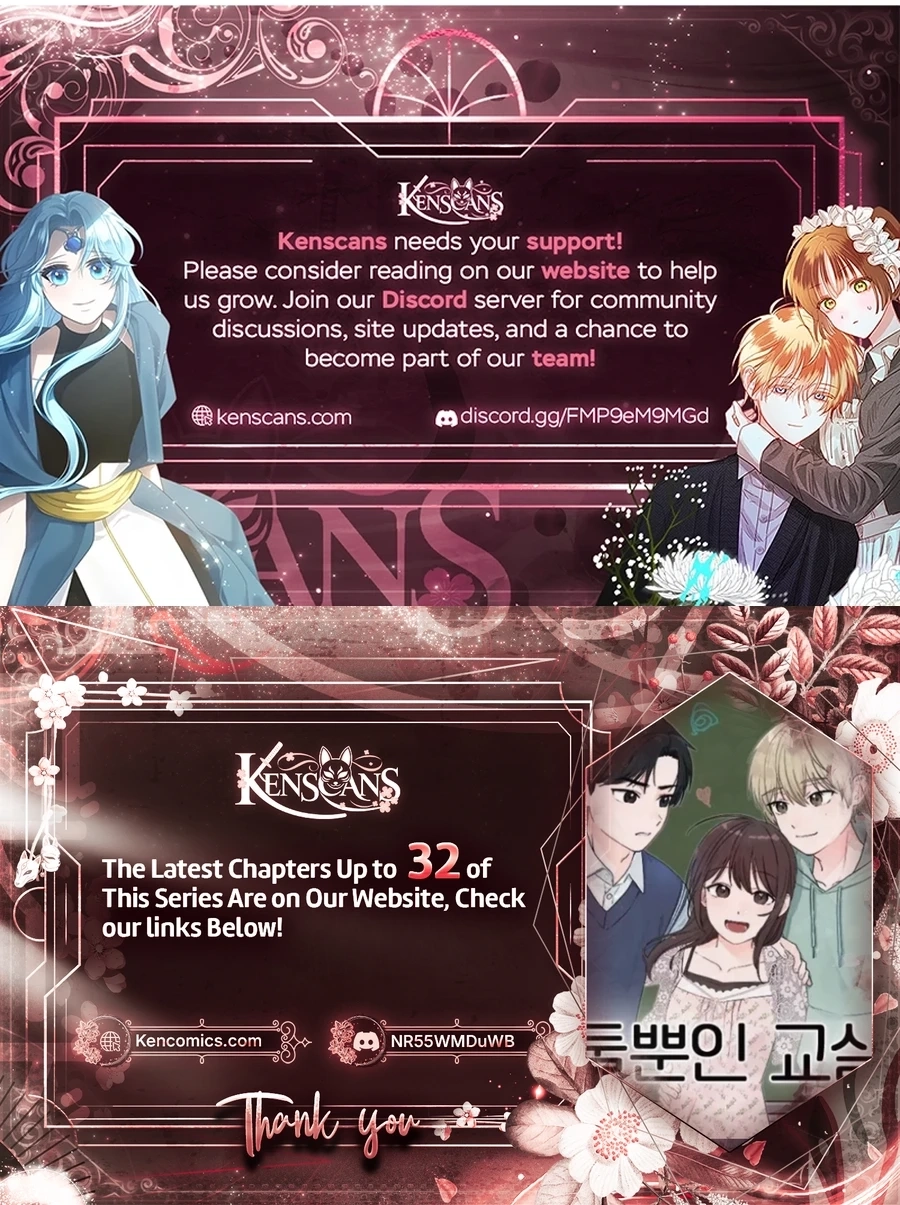 Read Classroom of Two chapter 23 image 26 on Lezhin